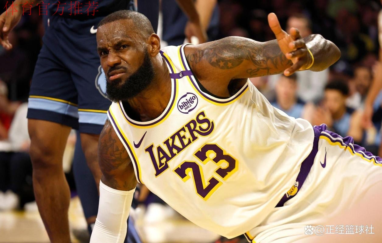 詹姆斯26分 湖人险胜太阳