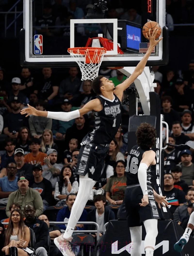 文班亚马穿着G.T Hustle3,砍下33分10篮板2抢断2盖帽 文班亚马穿着G.T Hustle3,砍下33分10篮板2抢断2盖帽