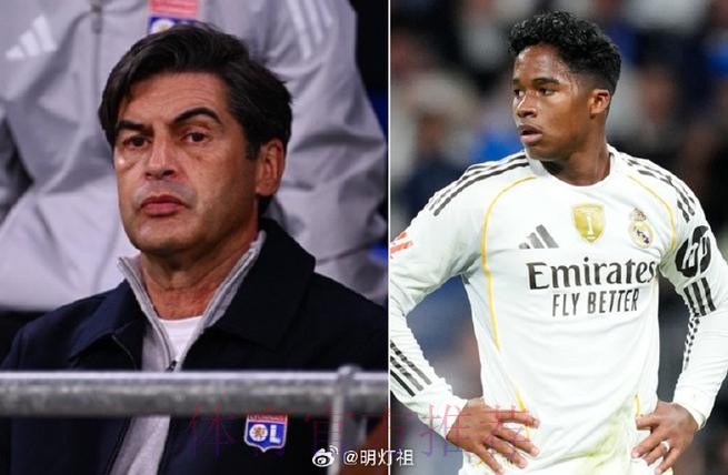 丰塞卡已说服恩德里克加盟里昂 皇马要求租借费